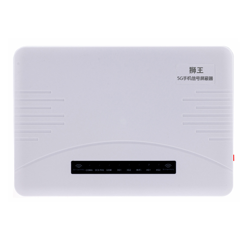 宿州5G手机信号屏蔽器DX5090